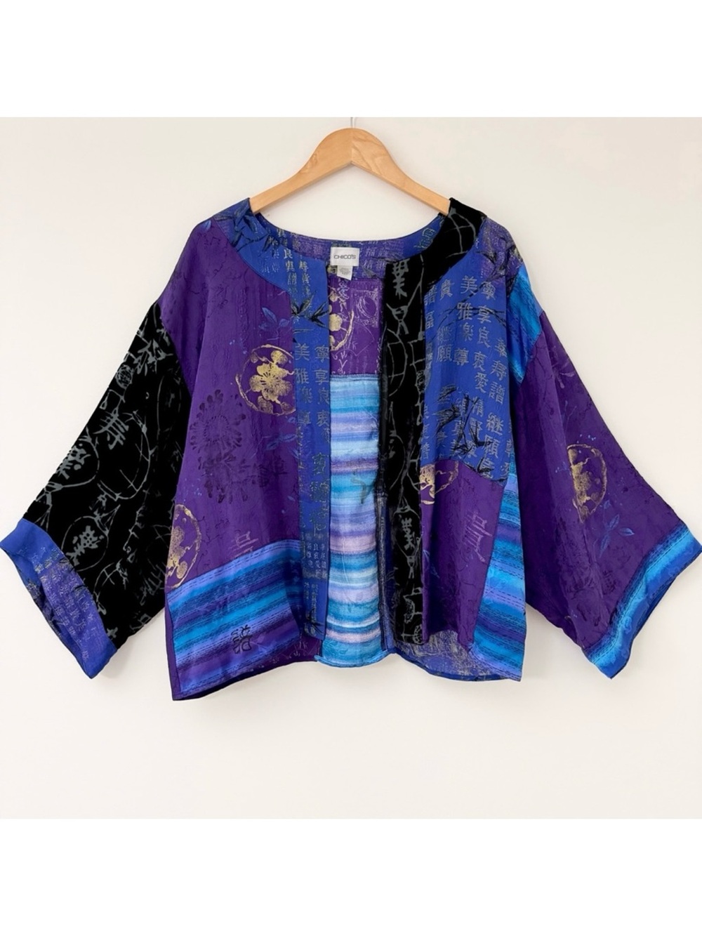 Chico's Velvet Burnout Kimono Purple and Blue Silk Blend Jacket Size XL / 3, EUC
